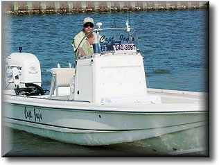 CAPT JAY HUITT